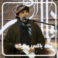 دانلود نوحه نزار قطری