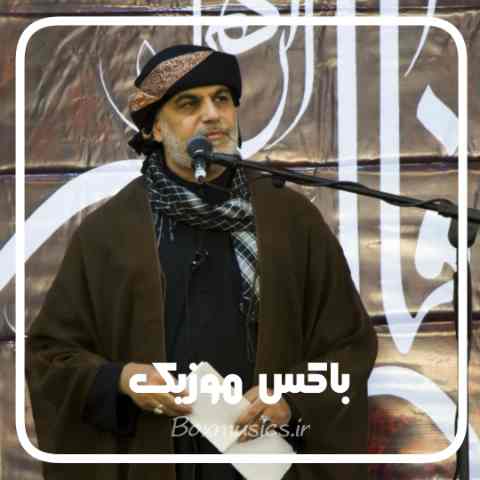 دانلود نوحه نزار قطری