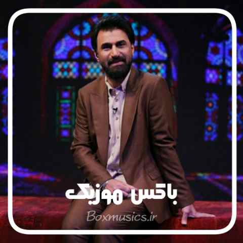 صابر خراسانی عید غدیر صوتی