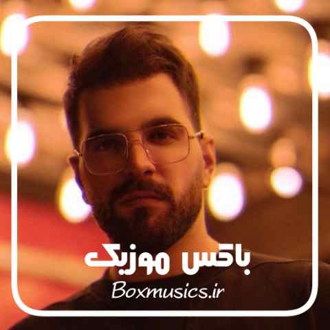 ریمیکس آصف آریا
