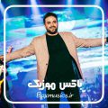 ریمیکس بابک جهانبخش