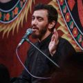 مداحی چقدر کبوتر داری یا سلطان مهدی رسولی