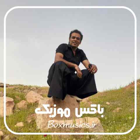 ریمیکس قاسم فاضلی