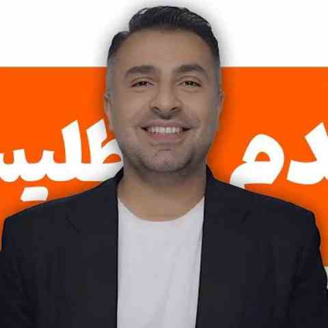 میگن بود شبیهت ولی من که ندیدم ریمیکس