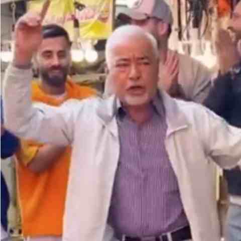 عاو عاو عاو ریمیکس عاو عاو عاو ریمیکس