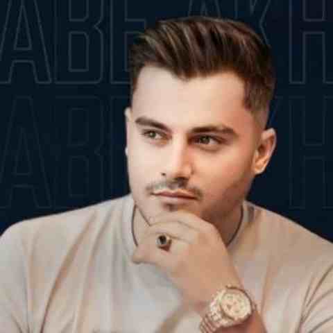 هرکس و روز ازل بی وفایی کرد ریمیکس