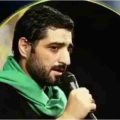 نوحه جان آقا ریمیکس بیس دار