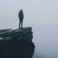 تو رفتی و این بار رسیدم به بن بست ریمیکس