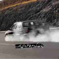 گل منو اهلی کردنو برمیگردن ریمیکس پاک کن
