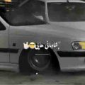 هایی هایی اون موقع من بیمه یار مست اشکار ریمیکس