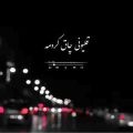 قلیونی چاق کردمه طعمش دوسیبه اینستاگرام