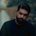 حتی این دلتنگی برا من قشنگه گلم ریمیکس