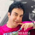 حوریانه دل بوریانه عمو پورنگ