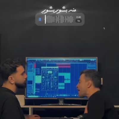 آهنگ منه بشور بشور ولی آروم آروم آهنگ منه بشور بشور ولی آروم آروم