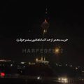 خریت محض از حد آدما باهاشون بیشتر حرف زد ریمیکس