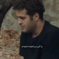 برای اون من تموم شده بودم ریمیکس