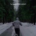 احتیاج به هیچکدومتون نی ریمیکس