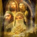 رضا صادقی مهمان کشی