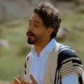 راغب کوگ تاراز