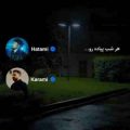 هر شب پیاده رو تلو تلو مسم ریمیکس
