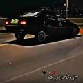 شره عشق ما کلا من اشتباه میگم بزار اشتباه کنم ریمیکس