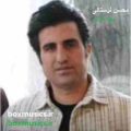 محسن لرستانی بچه قرتی